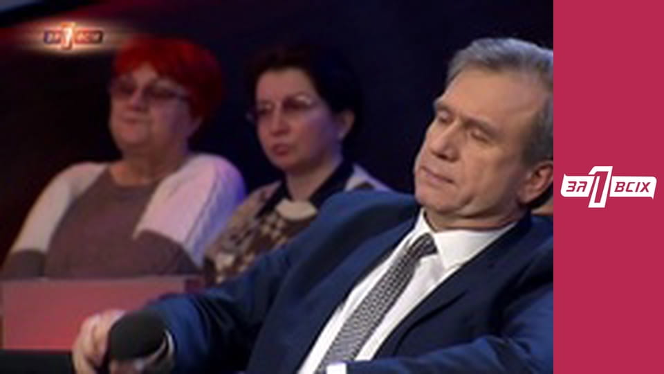 Неженские садисты. Часть 2