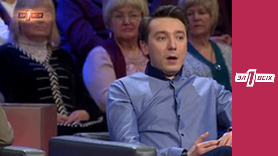 Неженские садисты. Часть 2