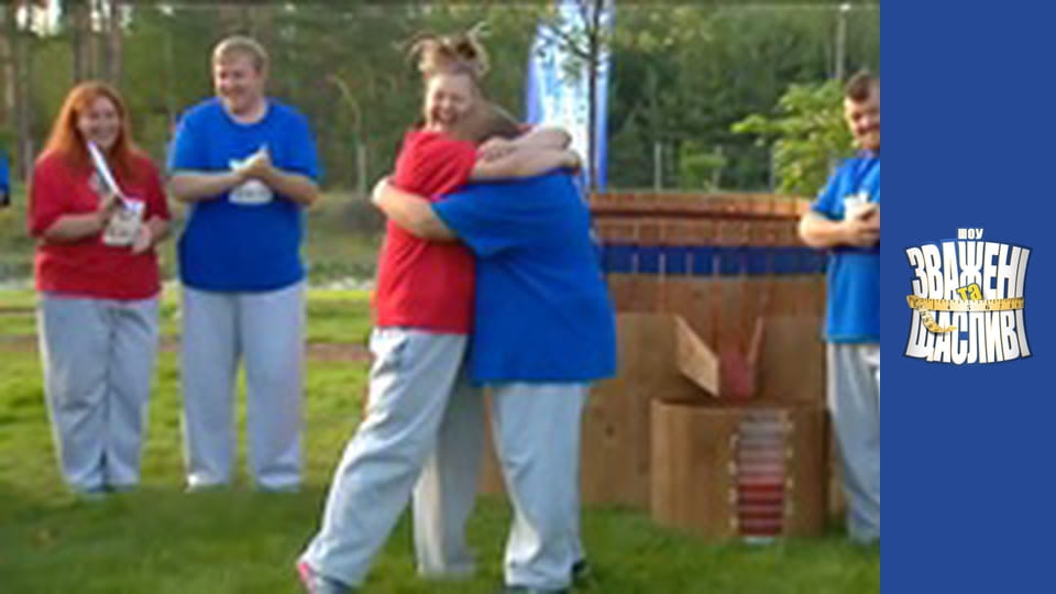 Weighty and happy, Season 6 Episode 6 Part 2