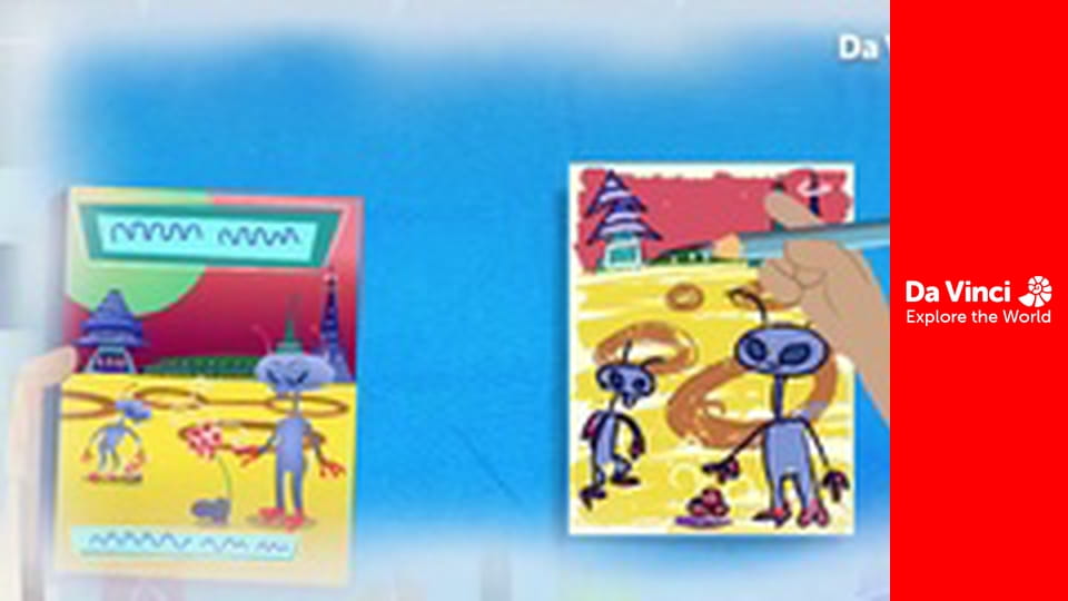 Едісон - Таємниця підозрілих кругів