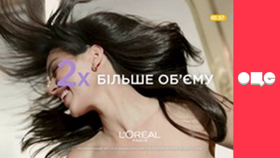 Аферисти в сітях, 3 сезон, 7 еп.