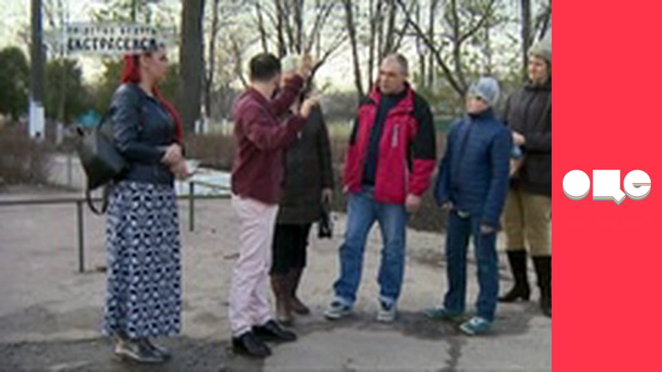 Слідство ведуть екстрасенси, 1 сезон, 21 еп. Закарпаття. ДТП 2.