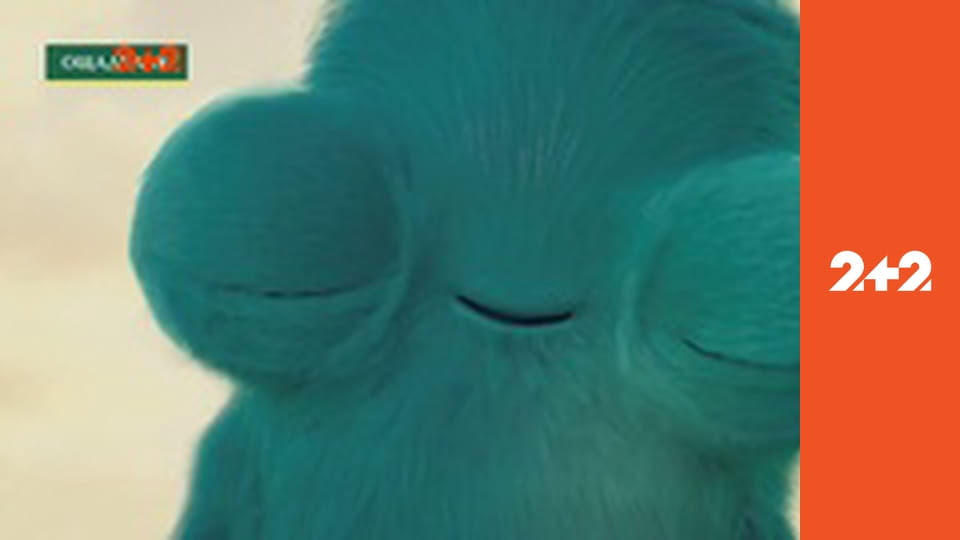 Загублений світ