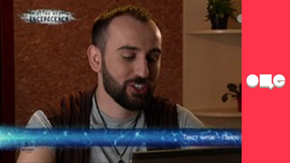 Слідство ведуть екстрасенси, 1 сезон, 24 еп. Переяслав-Хмельницький. Судоми.