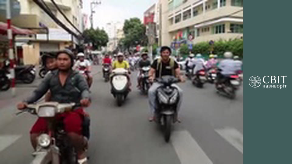 Сезон 4, Випуск 16, В'єтнам