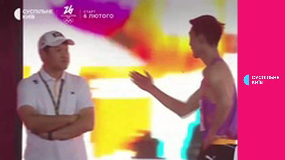 Всесвітні ігри 2025. Найкраще.