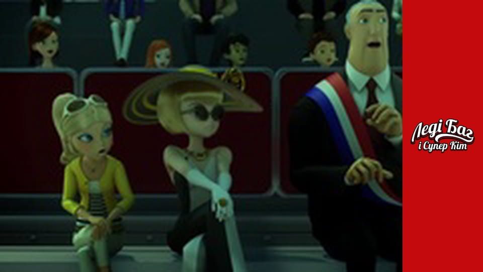 Сезон 2, Випуск 19