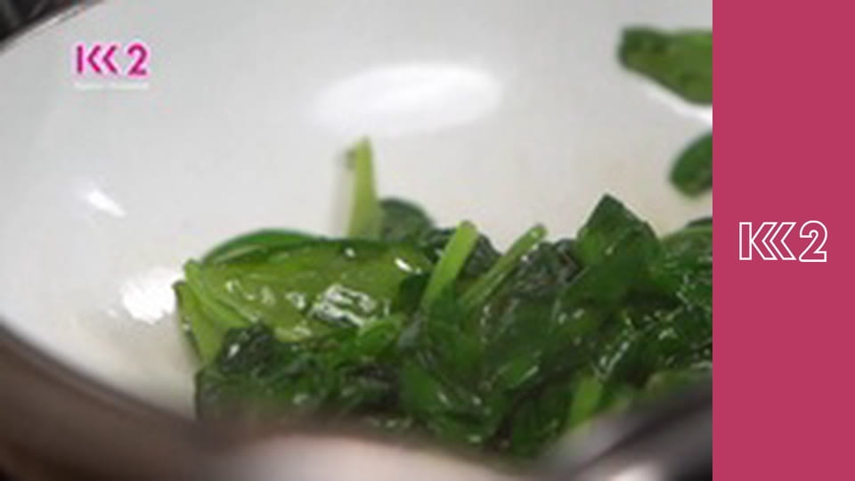 Спеція E30 - Хрін