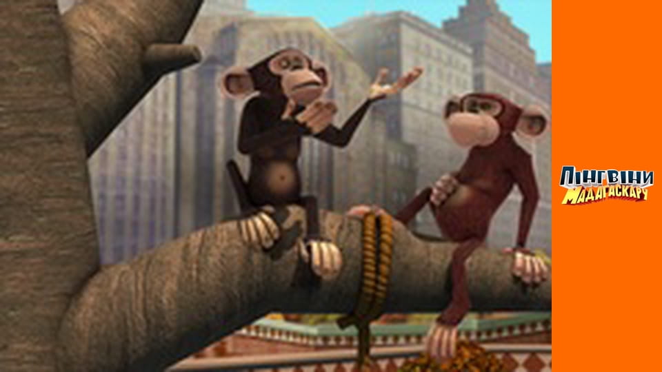 Сезон 2 - Серия 36