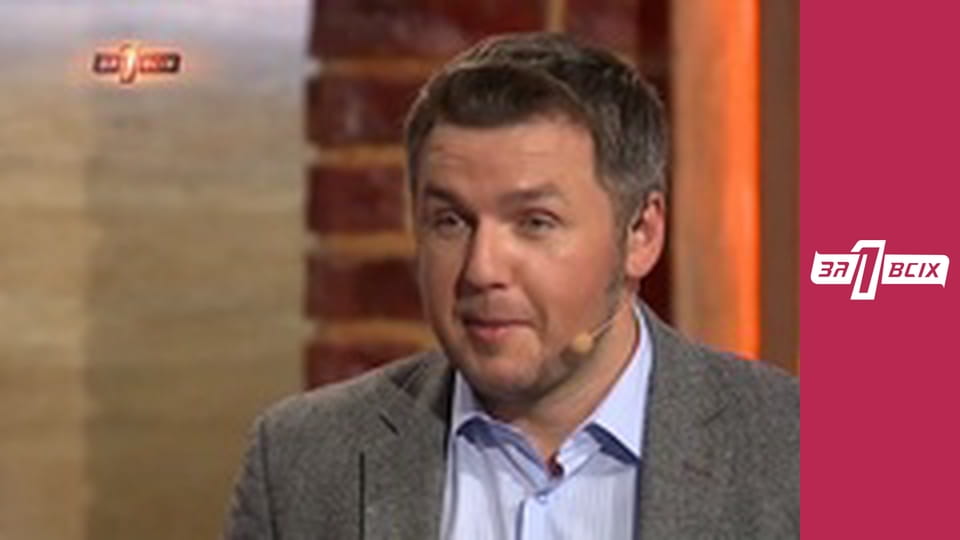 Чекай мене на Італія. Частина 1