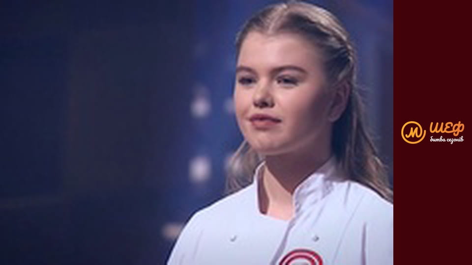 МастерШеф Кулінарний випускний, Сезон 1, Випуск 18, Частина 1