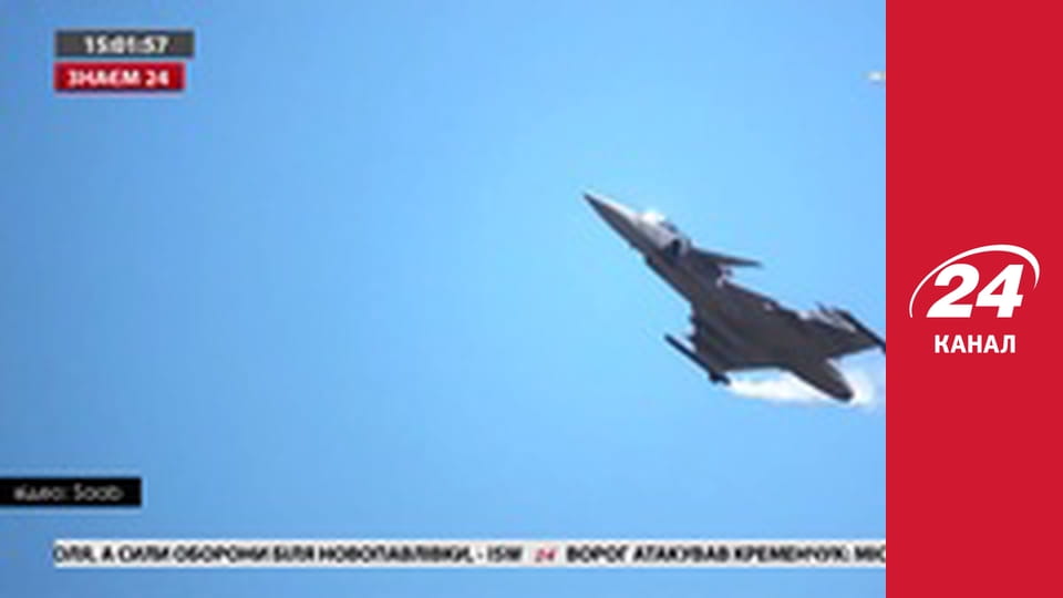 Реалії. Все про війну