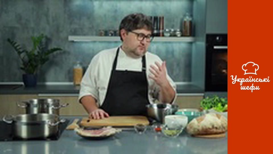 ProСуп - Cерія 11