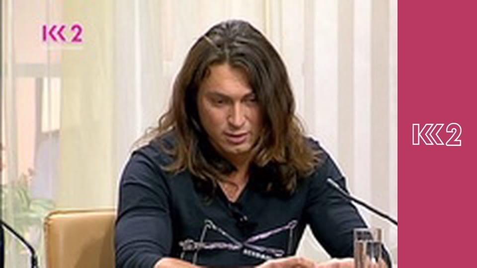 Сімейний суд E142 - Два паспорти