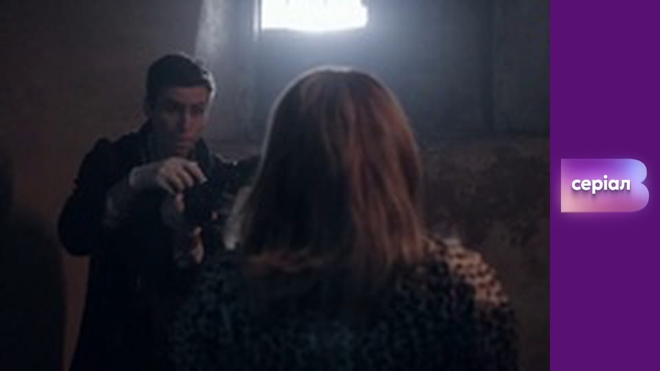 "Історія одного злочину", 3 сезон, 33 еп. "Обличчя смерті".