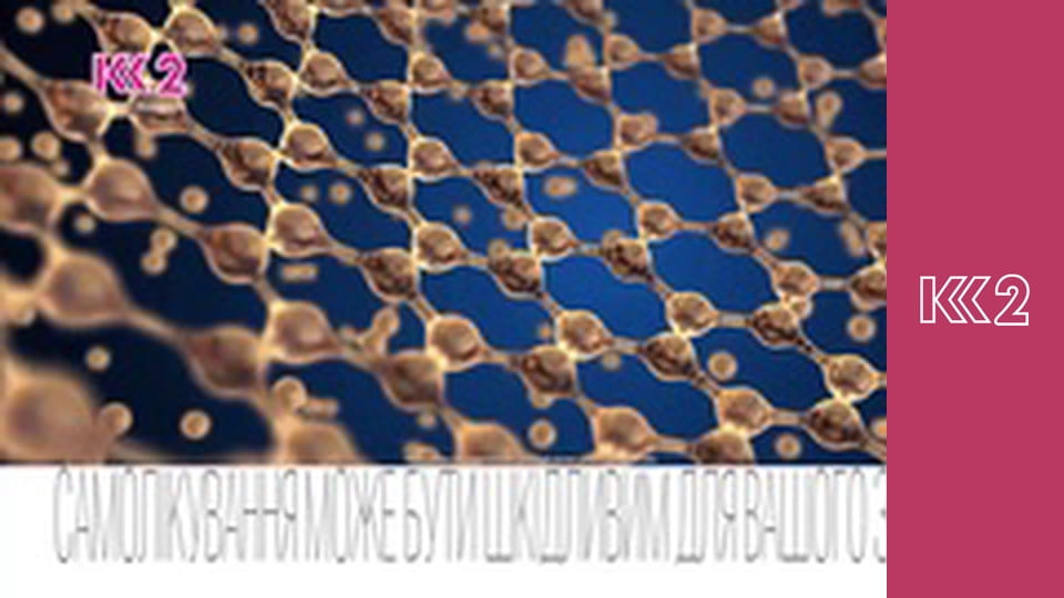 Стосується кожного S8E233 - Пастка байдужості