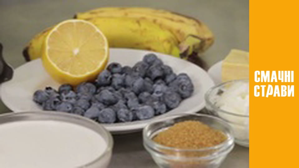 Т/с  "Овочі фрукти" сезон 1 серия 30