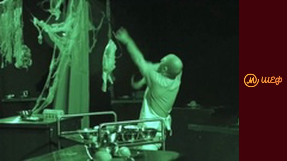 Сезон 8, Выпуск 7, Часть 11