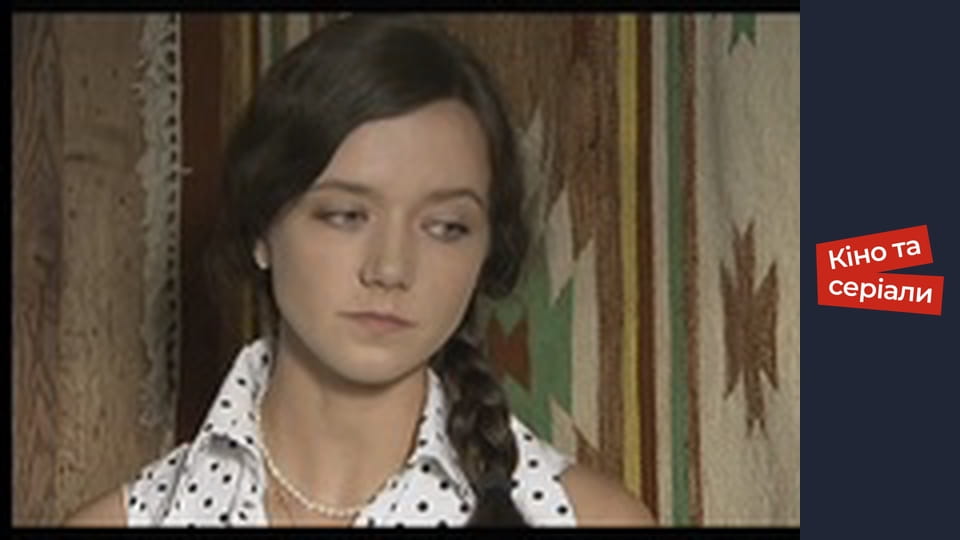 Т/с  " Вовчиця" сезон 1 серия 125