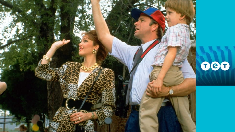 Проблемна дитина