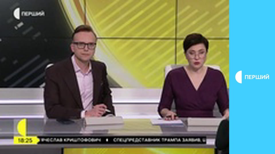 "Суспільне. Студія". Інформаційний проєкт. Наживо.