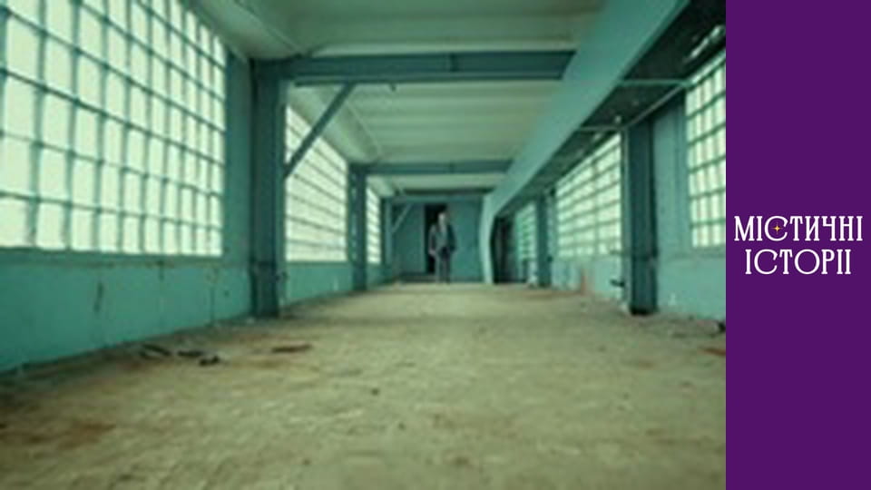 T/s Mystical stories Season 4 episode 6