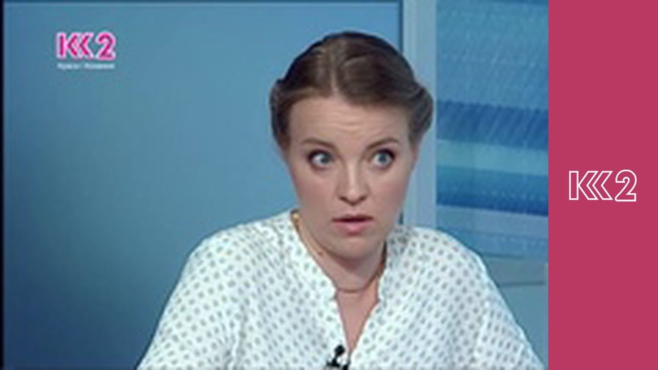 Стосується кожного S8E49