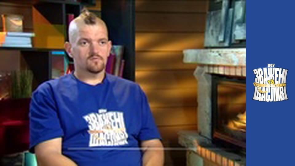 Weighty and happy, Season 6 Episode 16 Part 3