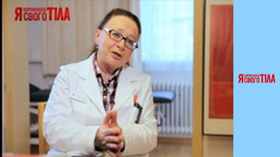 I'm Ashamed of My Body - Season 2 Episode 1 Part 2