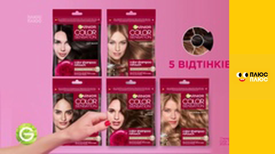 Корисні підказки