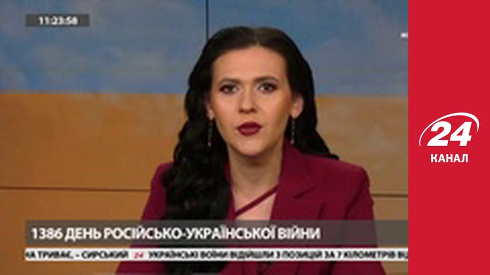 Марафон 24 каналу