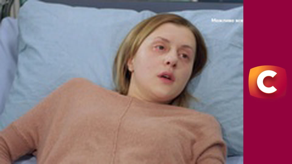 Т/с "Хід прокурора", 9 с.