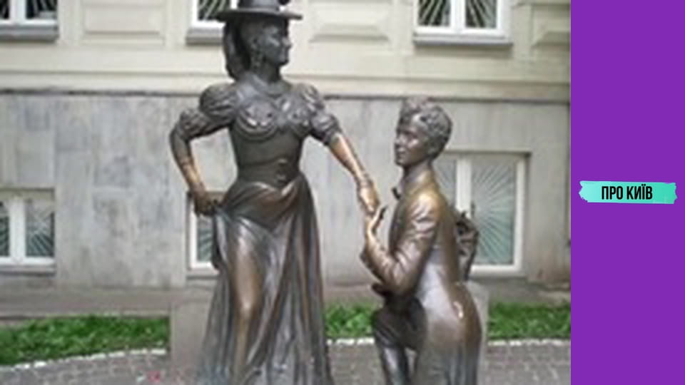 Містичний Київ: моторошна історія 5 проклятих місць. Що там трапилось?