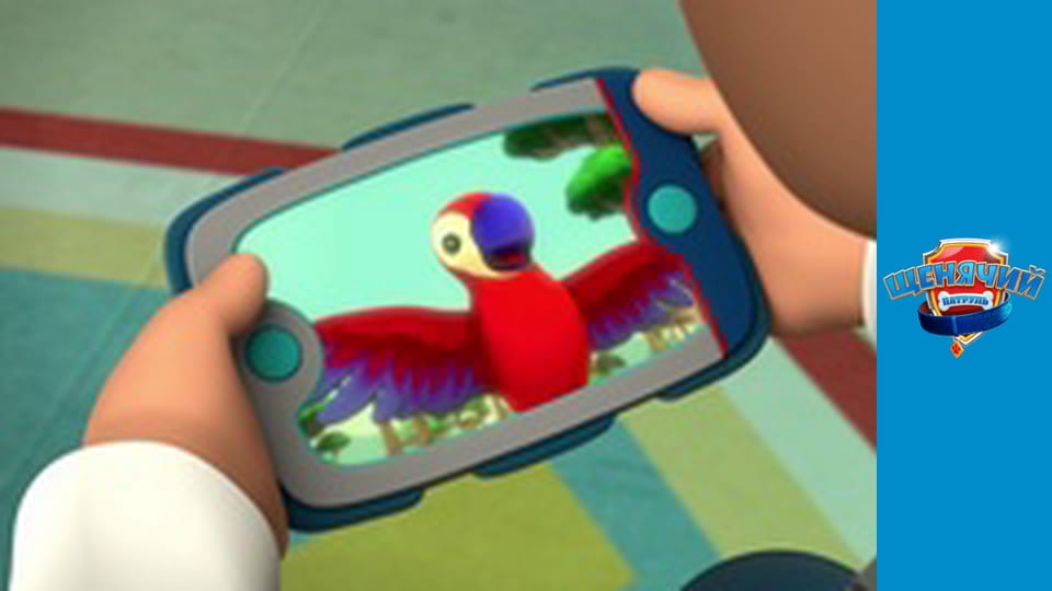 PAW Patrol. Season 3 - Episode 21