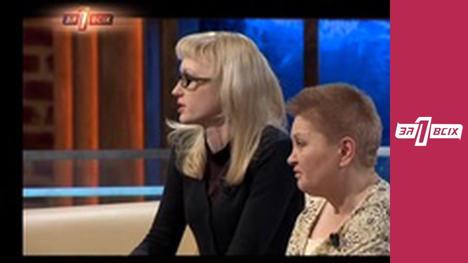 Делёжка денег. Часть 2