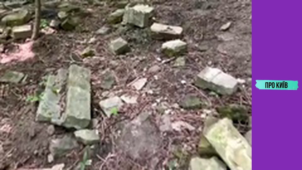 Історія та легенди Зеленого театру.