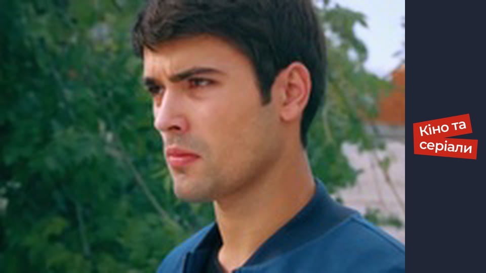 Т/с "Той, хто не спить" сезон 1 серия 30