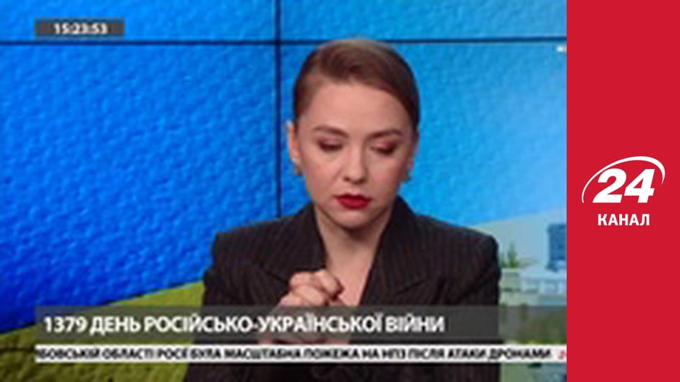 Марафон 24 каналу