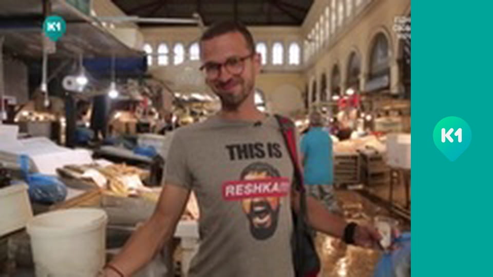 "Орел і Решка. Дайджест".