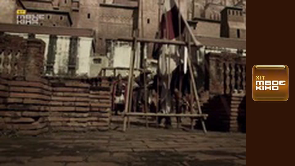 Х/ф "Цар скорпіонів 3: Книга мертвих".