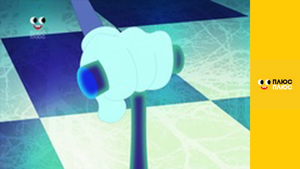 Губка Боб Квадратні Штани