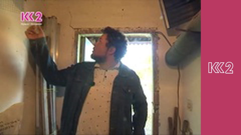 Звернення Президента України Володимира Зеленського