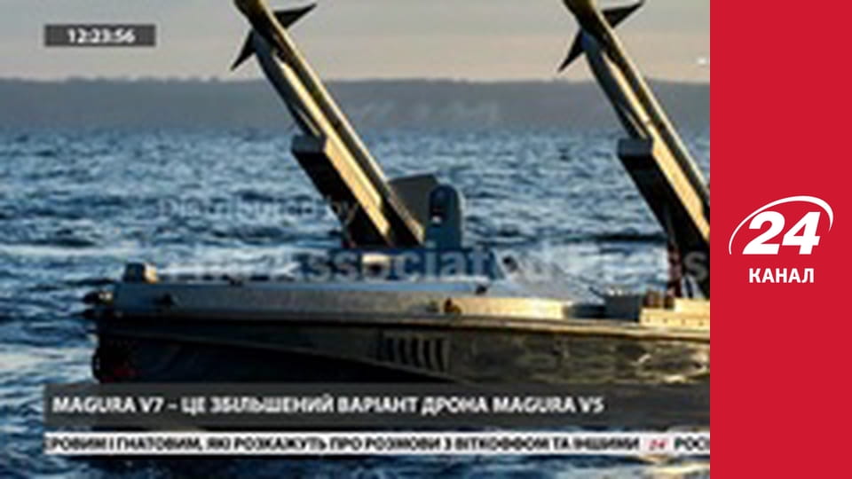 Марафон 24 каналу