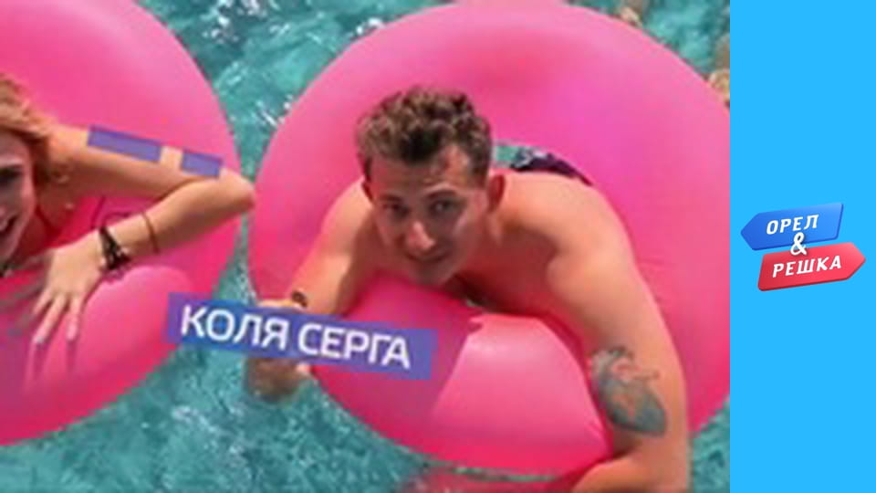 Морський сезон - Балі