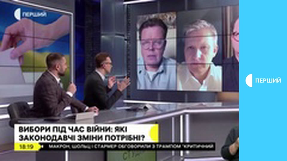 "Суспільне. Студія". Інформаційний проєкт. Наживо.