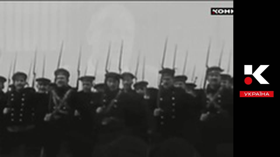 Історія для дорослих.