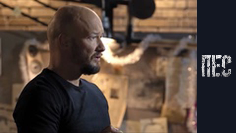 Пес. Новорічний, Серія 1