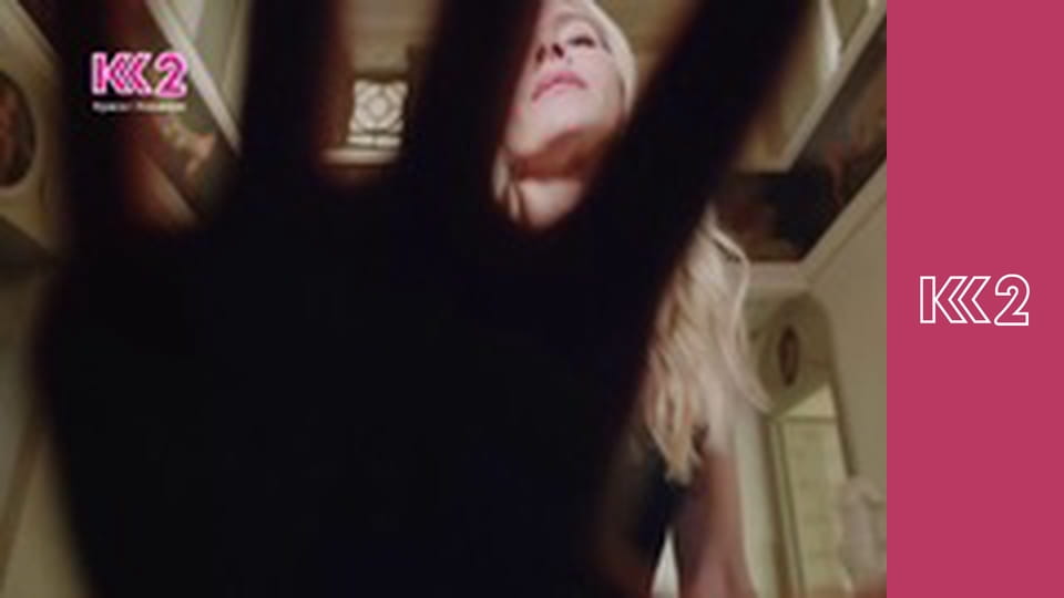 Сімейний суд E63 - Підманула-підвела