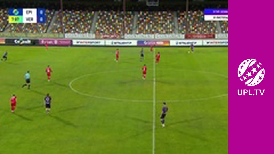 УПЛ: VBET. Епіцентр - Верес. 11-й тур. Сезон 2025/26.