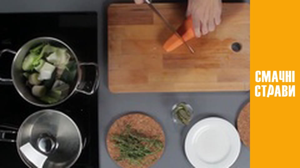 Т/с  "Д'артаньян на кухне" сезон 1 серия 45